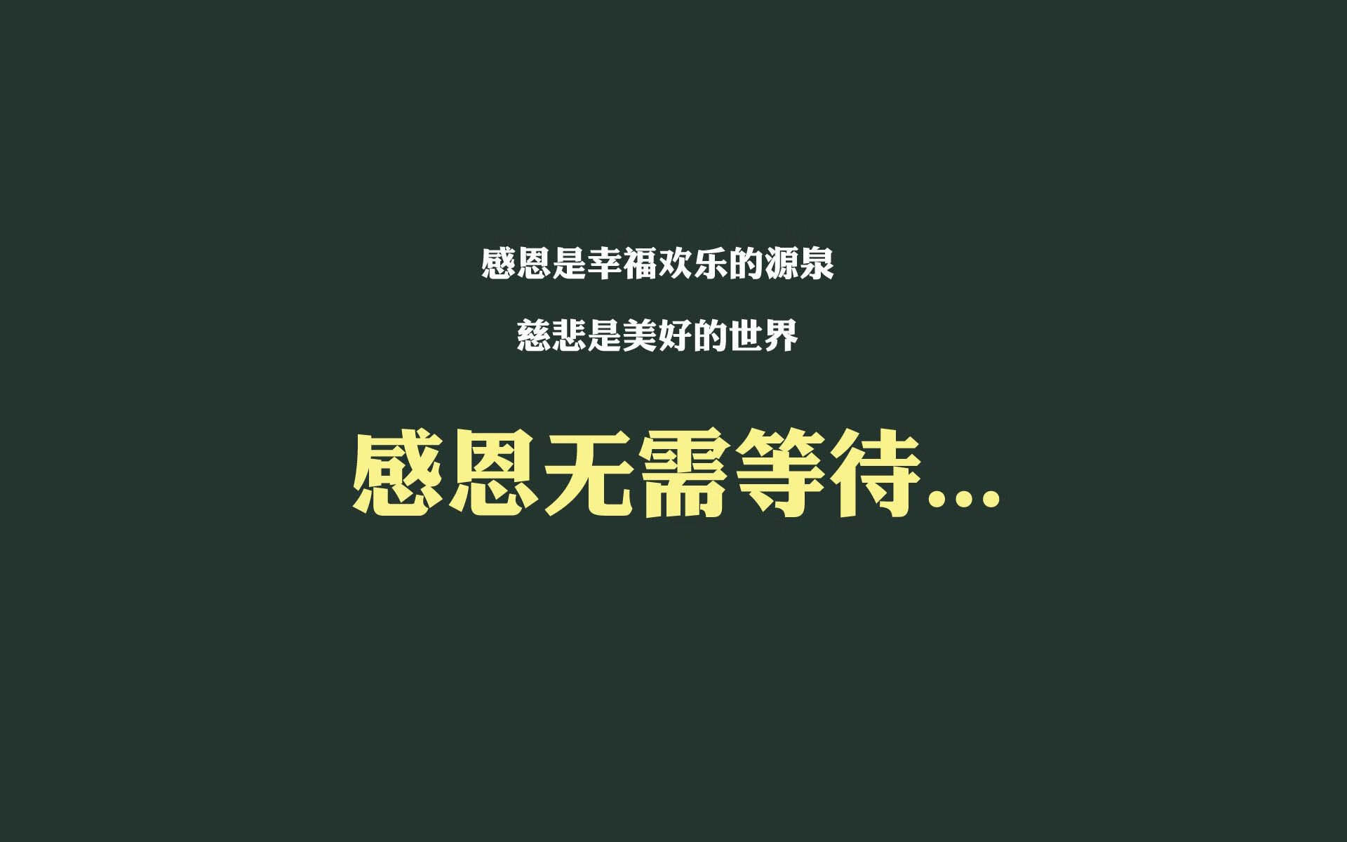 爱游戏平台-“未来之星：全国青少年足球大赛激烈展开”，未来之星足球队