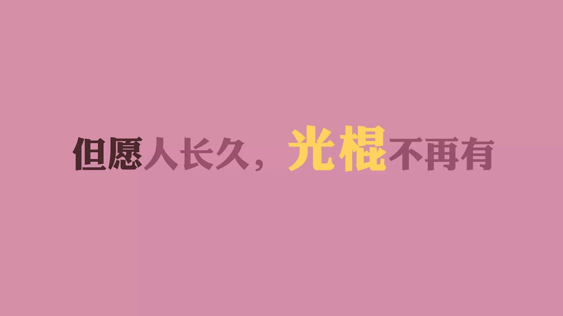 “意甲经典对话：激烈拼抢，战术变化频繁”，意甲 争四