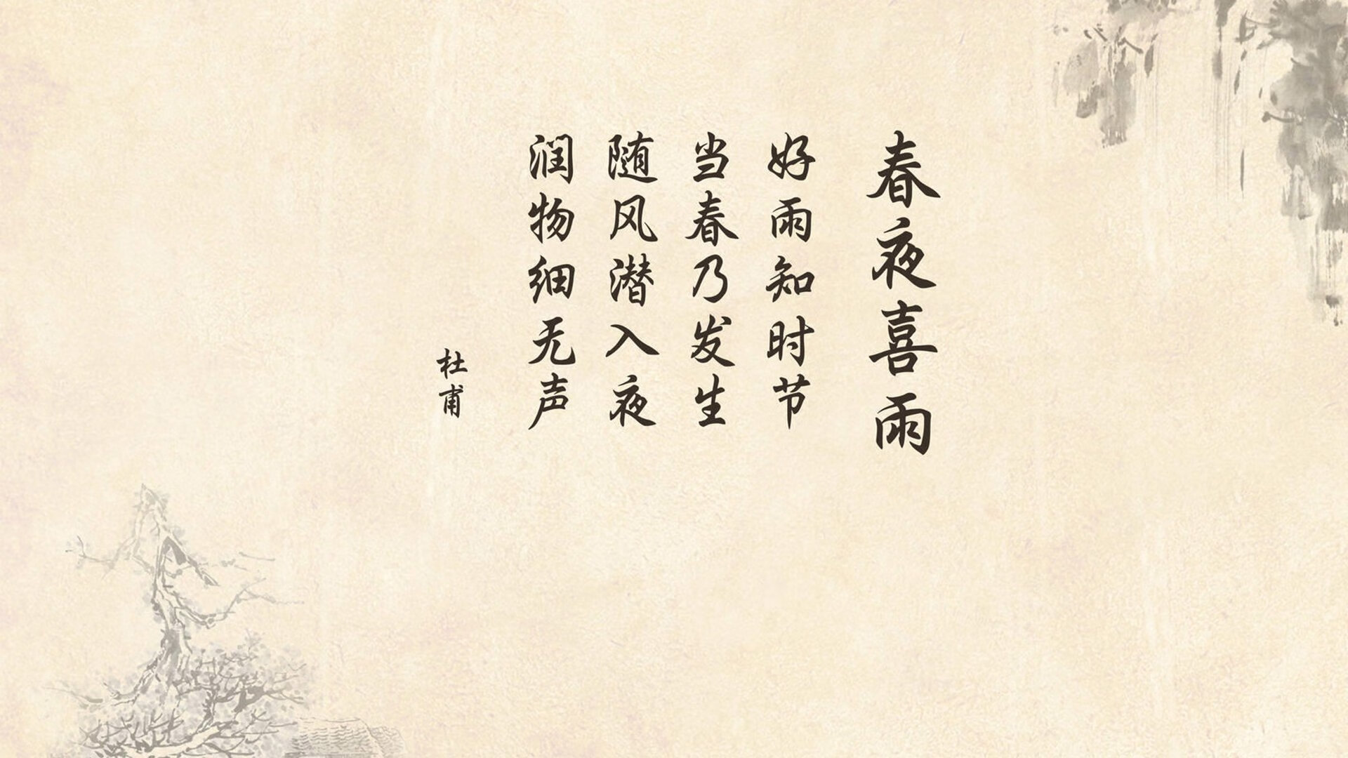 篮球赛事直播技术升级提升观赛体验，篮球比赛现场直播节目