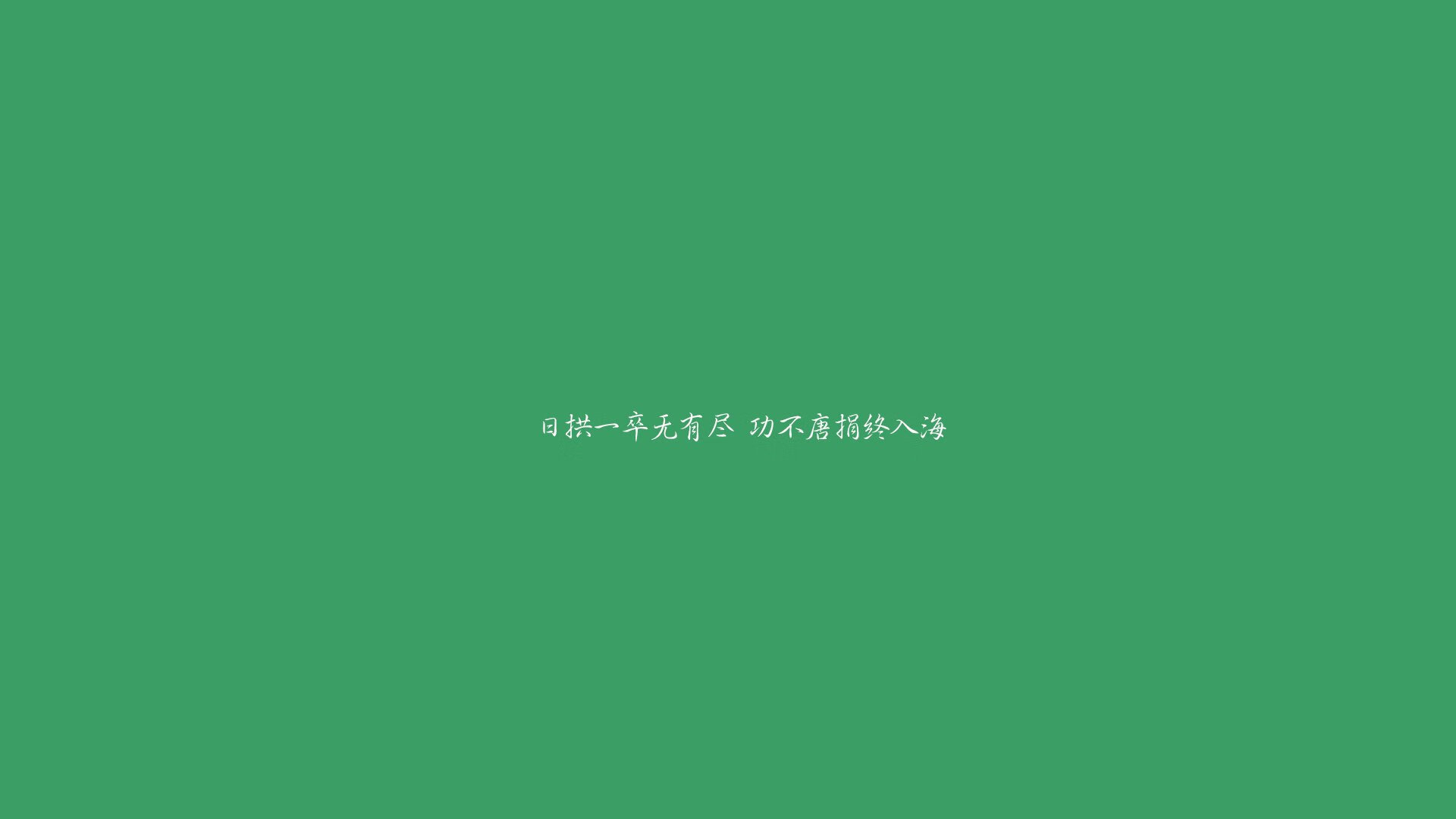 追赶赛中的精彩超车瞬间，追车比赛
