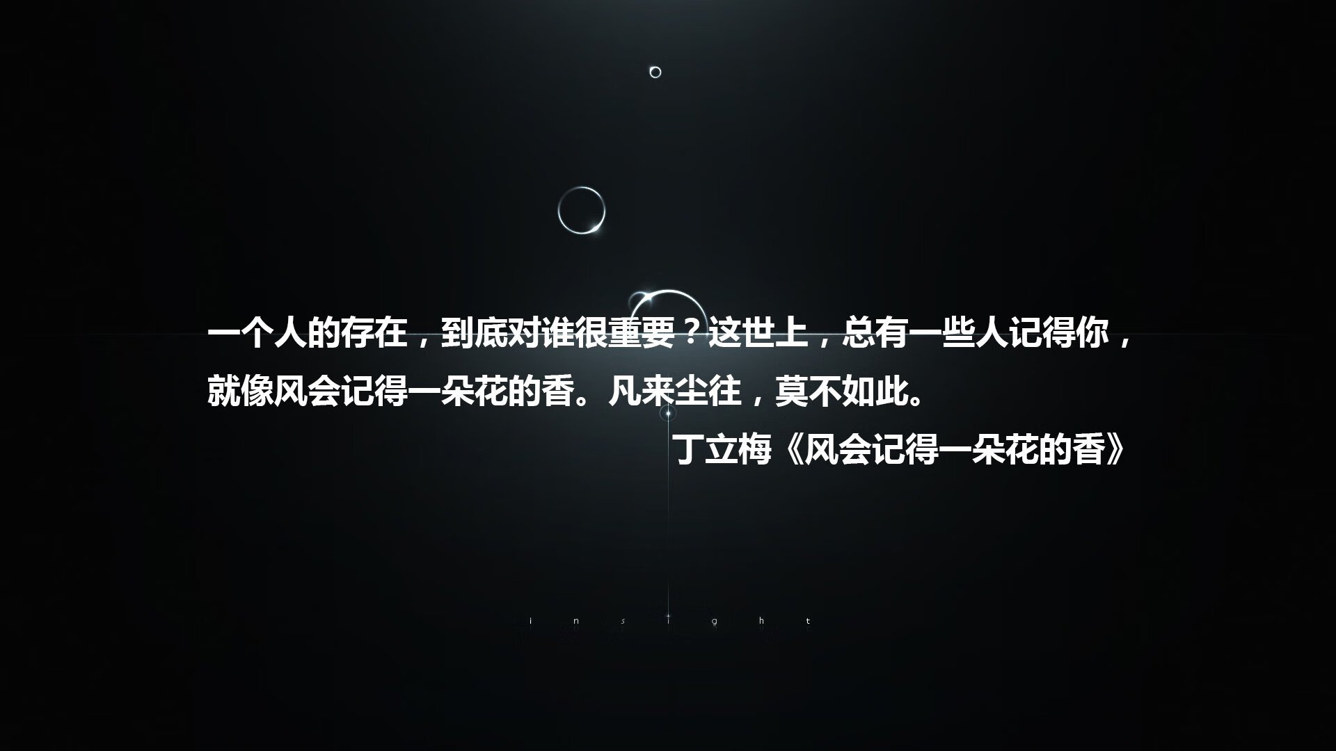 爱游戏登录入口-高水平校园足球比赛在全国范围内掀起热潮，全国校园高中足球联赛2020