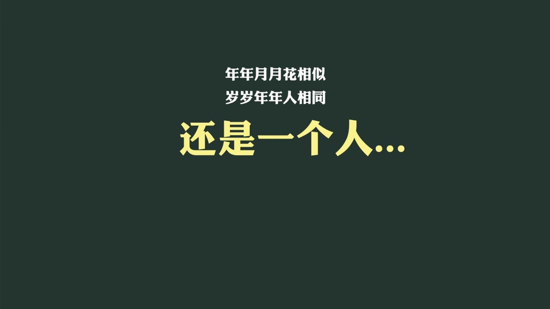 纷争不断！国内足球明星竞技激烈，足球界中国明星