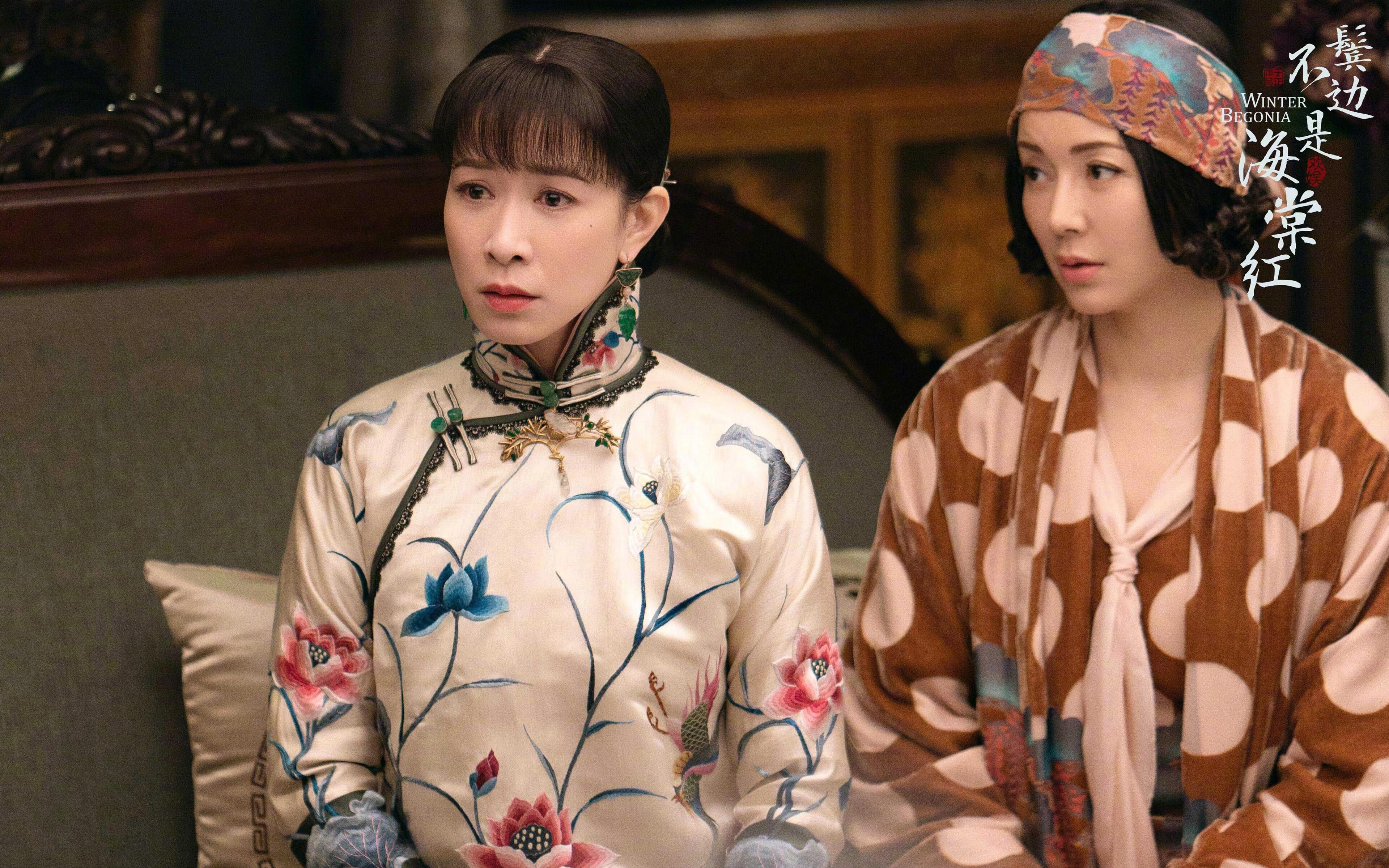 俱乐部管理层呼吁球迷继续支持,俱乐部管理层组织架构