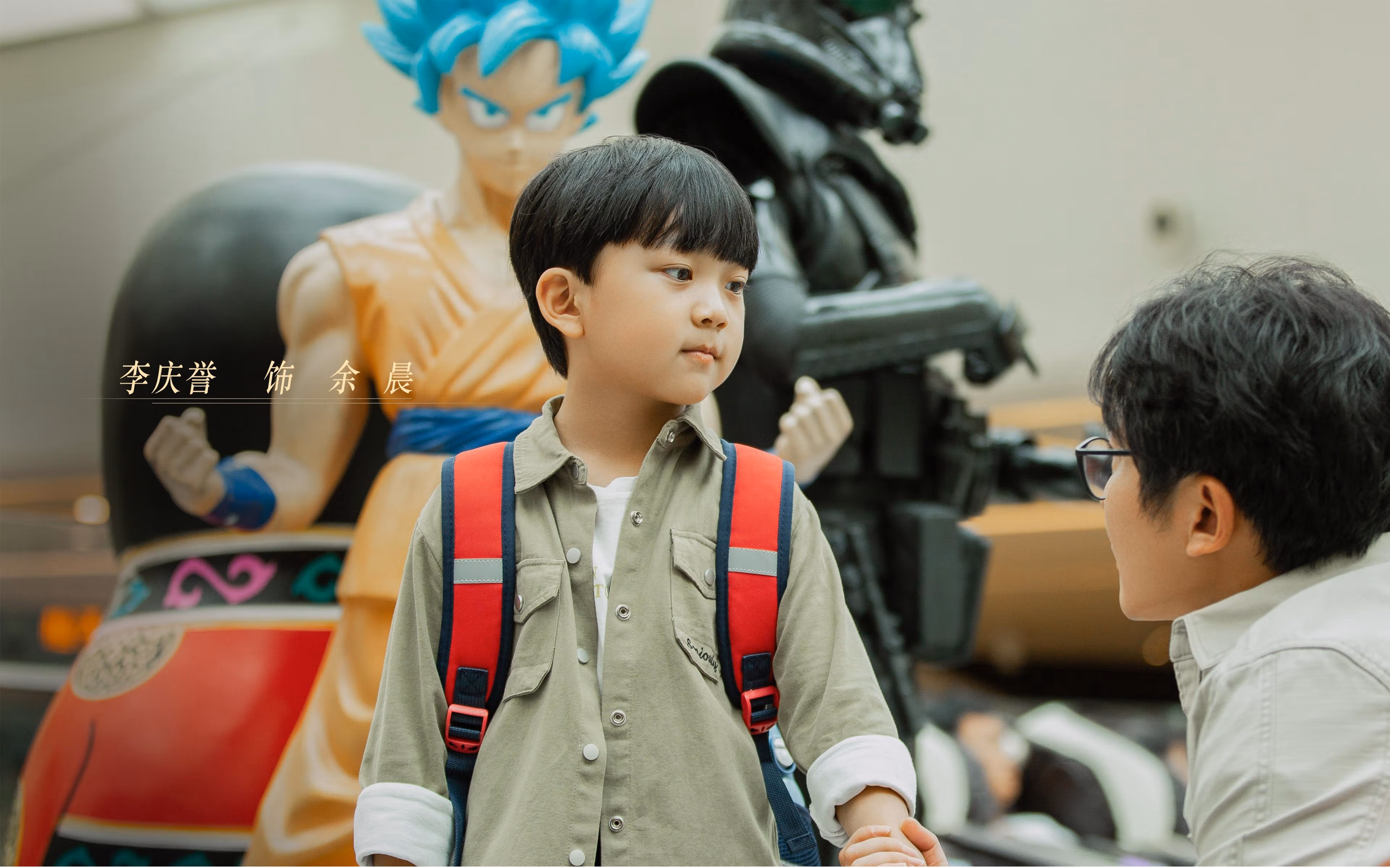 中立代表队B赛场风采尽显未来潜力，中立场比赛是什么意思