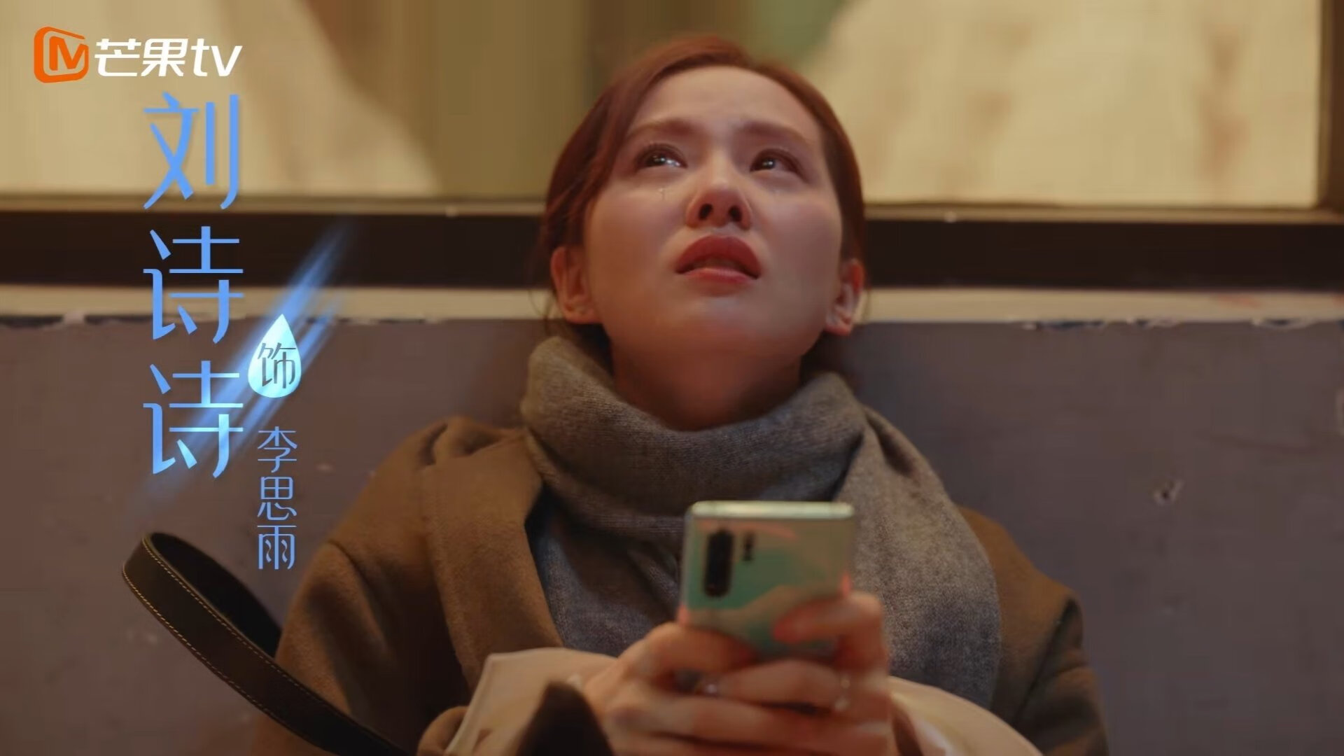 伤病名单公布主力缺席或将影响接下来的三场比赛，伤病球员