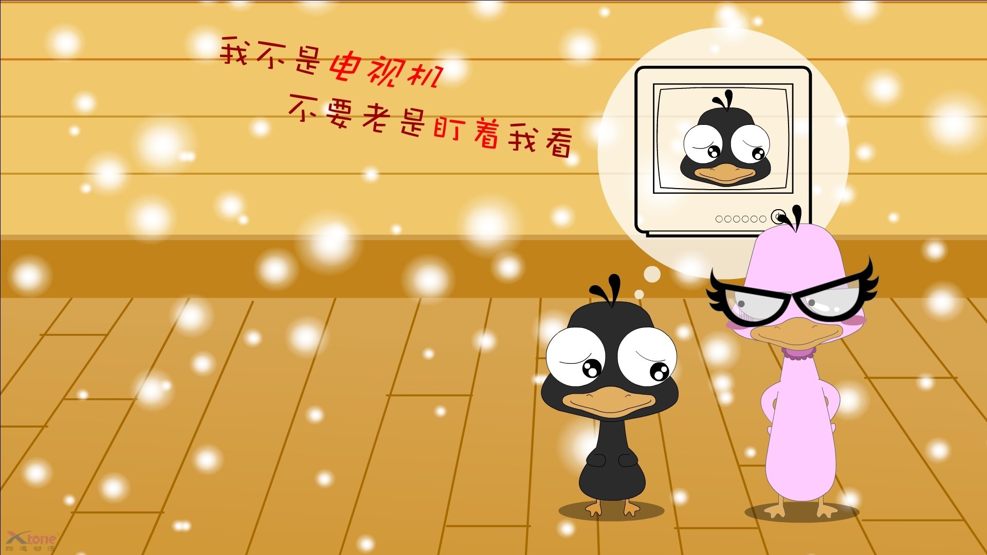 爱游戏app-国家队重视海外球员观察加强国际人才回归计划