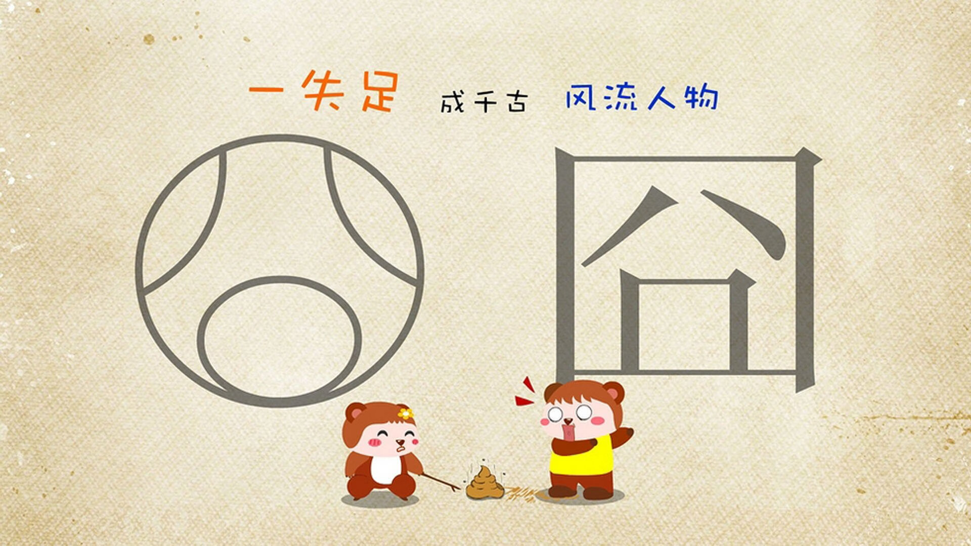 球迷见面会现场热情高涨加强俱乐部与粉丝联系，足球球迷见面会英文作文