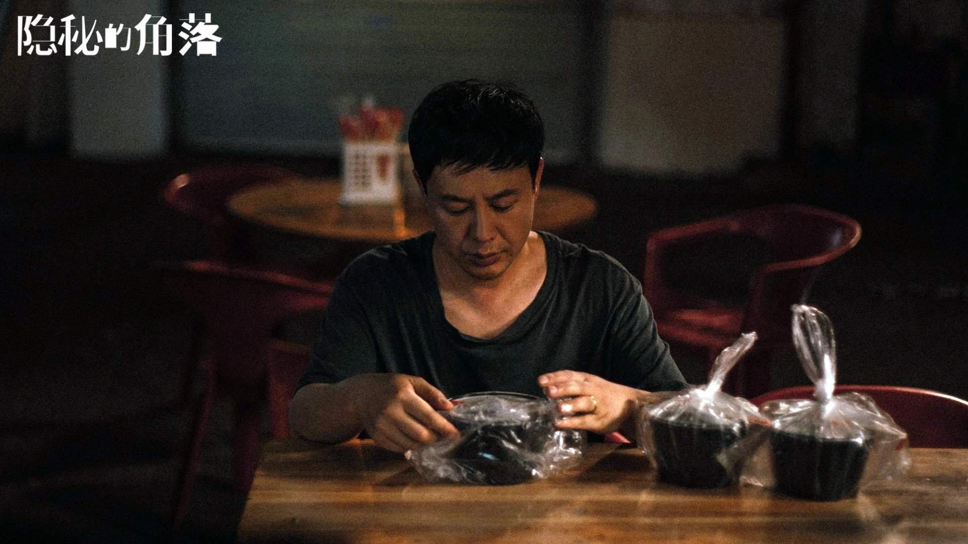 美洲杯激烈角逐：明星闪耀，精彩纷呈！，美洲杯人气