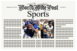 爱游戏官网-体育新闻中心发布体育内容创作者激励政策细则，体育新闻作品